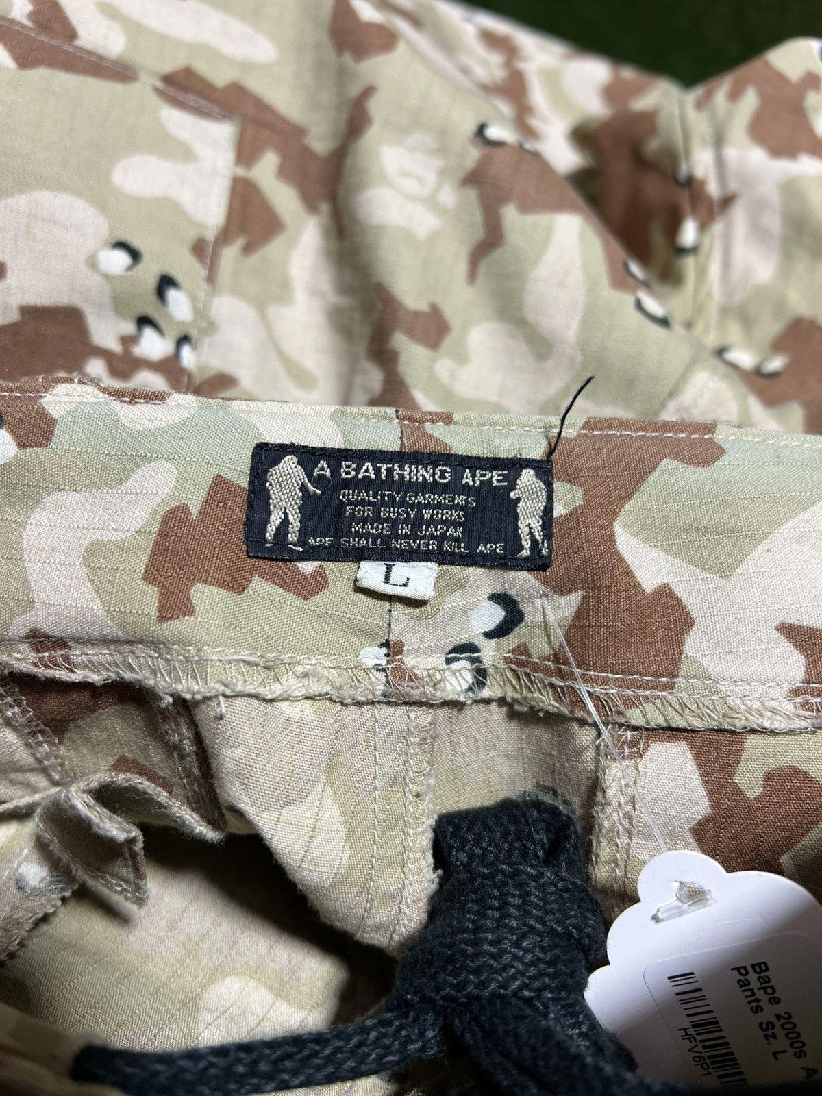 Bape 2000s Camo Pants Sz. L