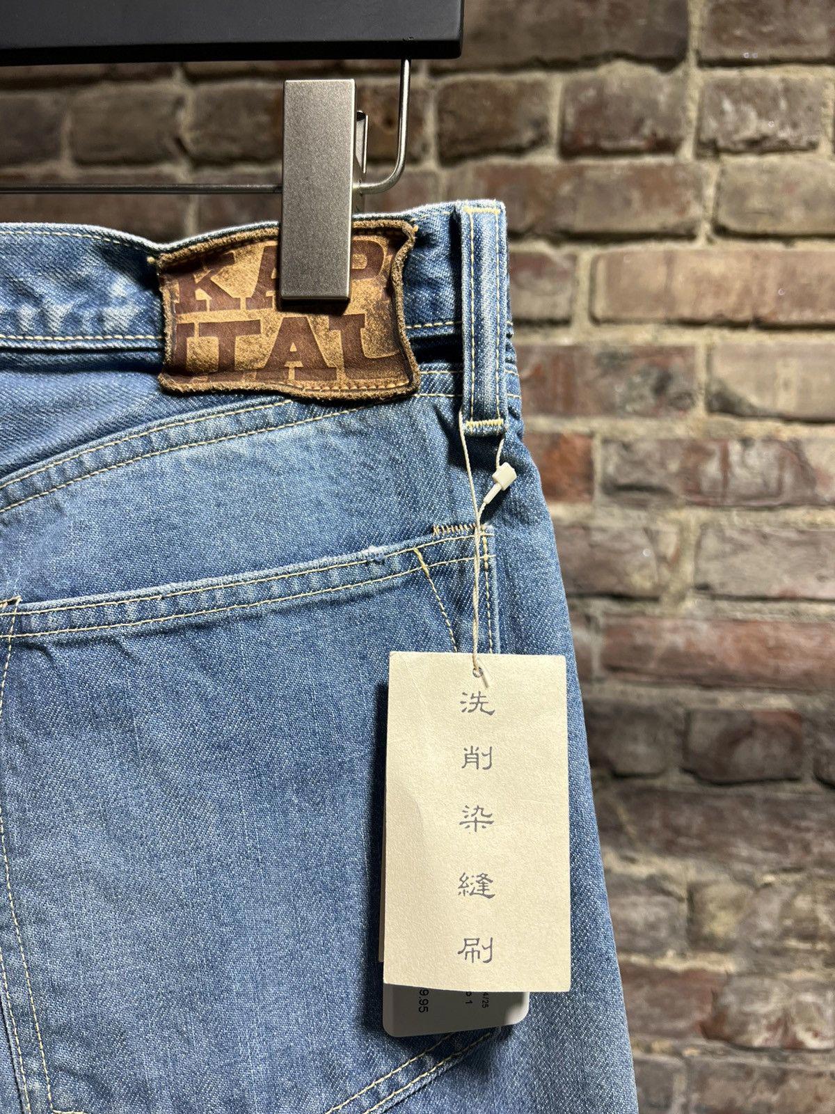 Kapital Monkey Cisco Distressed Jeans Sz. 32