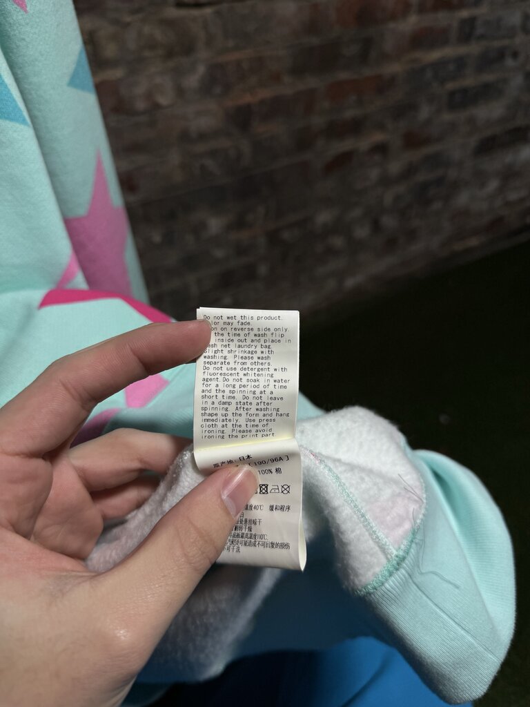 BAPE Sta Pattern Hoodie Teal Sz. XXXL