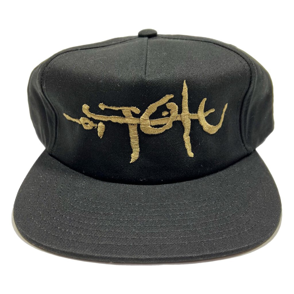 Travis Scott Utopia 6 Panel Trucker Black