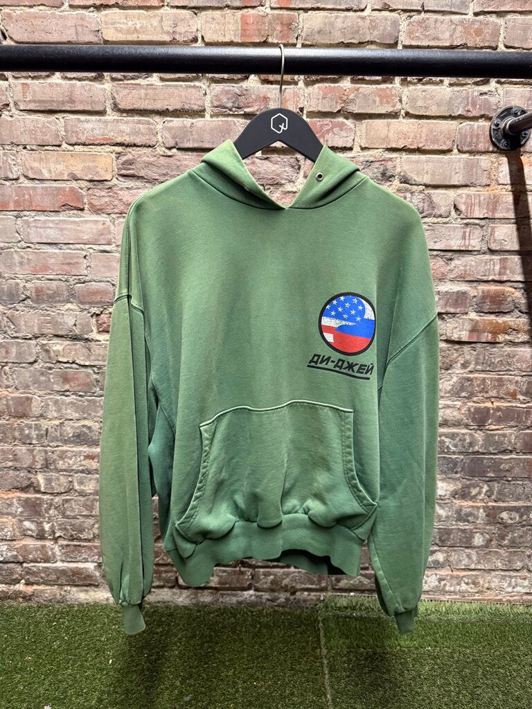 Gshoa Green Hoodie Sz. M