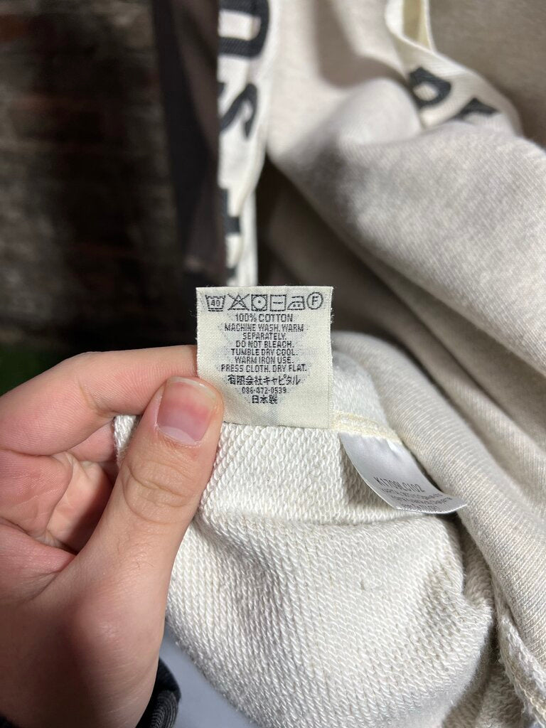 Kapital Catfish Hoodie Sz. 1