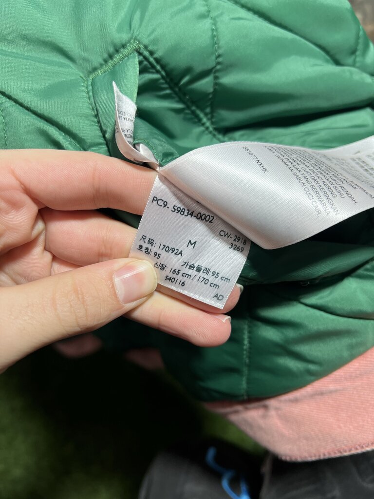 Supreme X Levi Reversible Levi Jacket Sz. M
