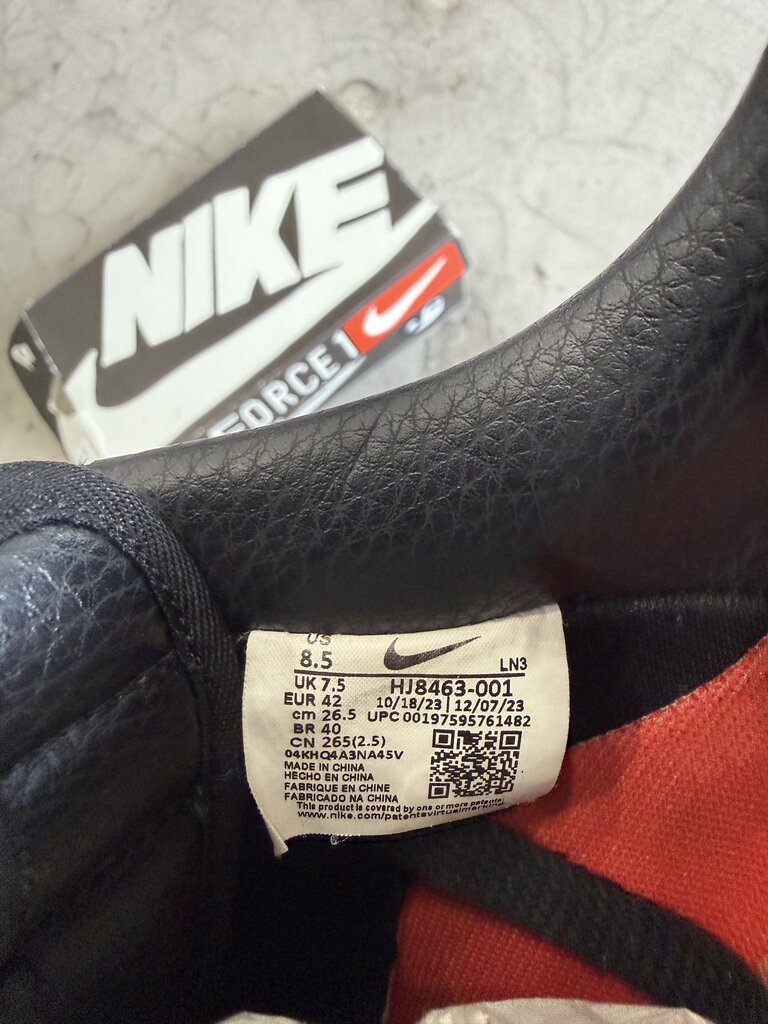 CPFM x Nike Air Force 1 Black Sz. 8.5