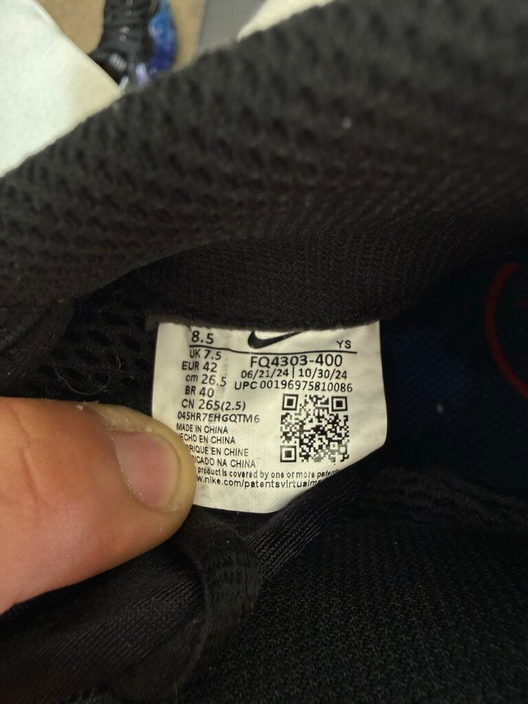 Nike Galaxy Foamposite Sz. 8.5