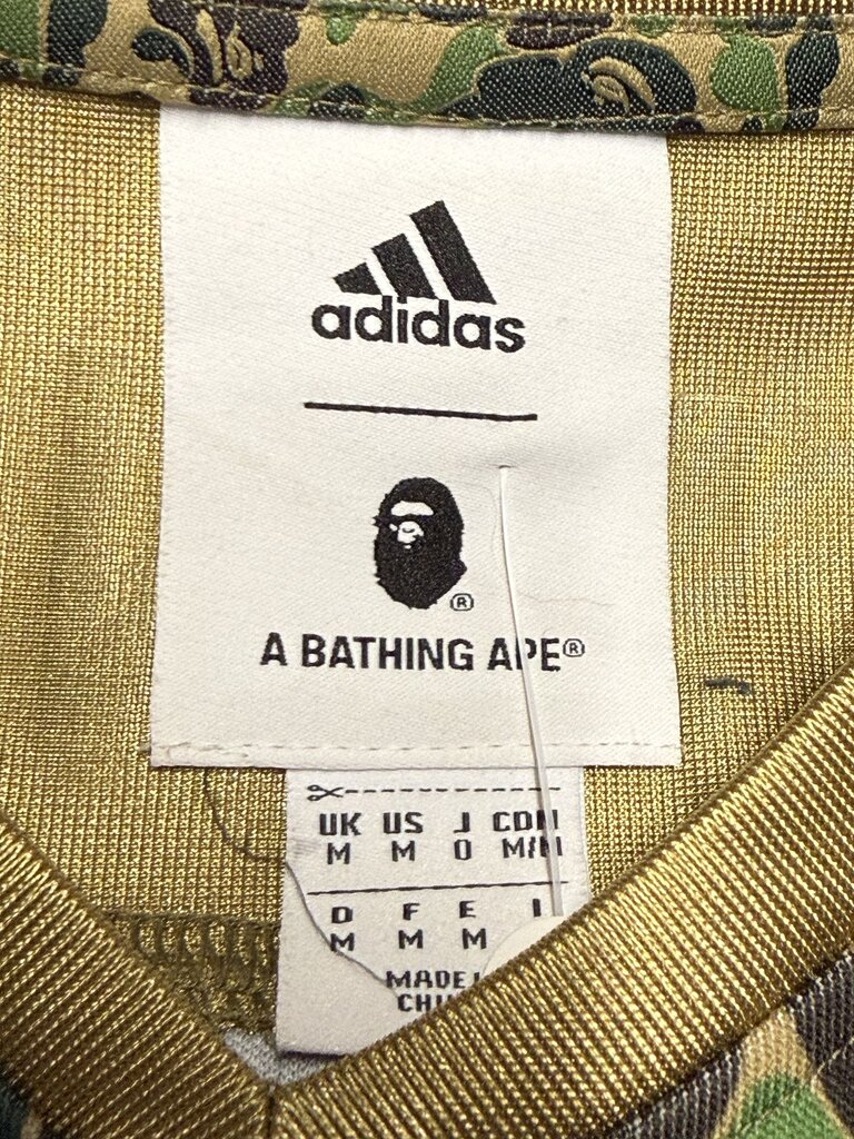 Bape x Adidas SB Jersey sz. M