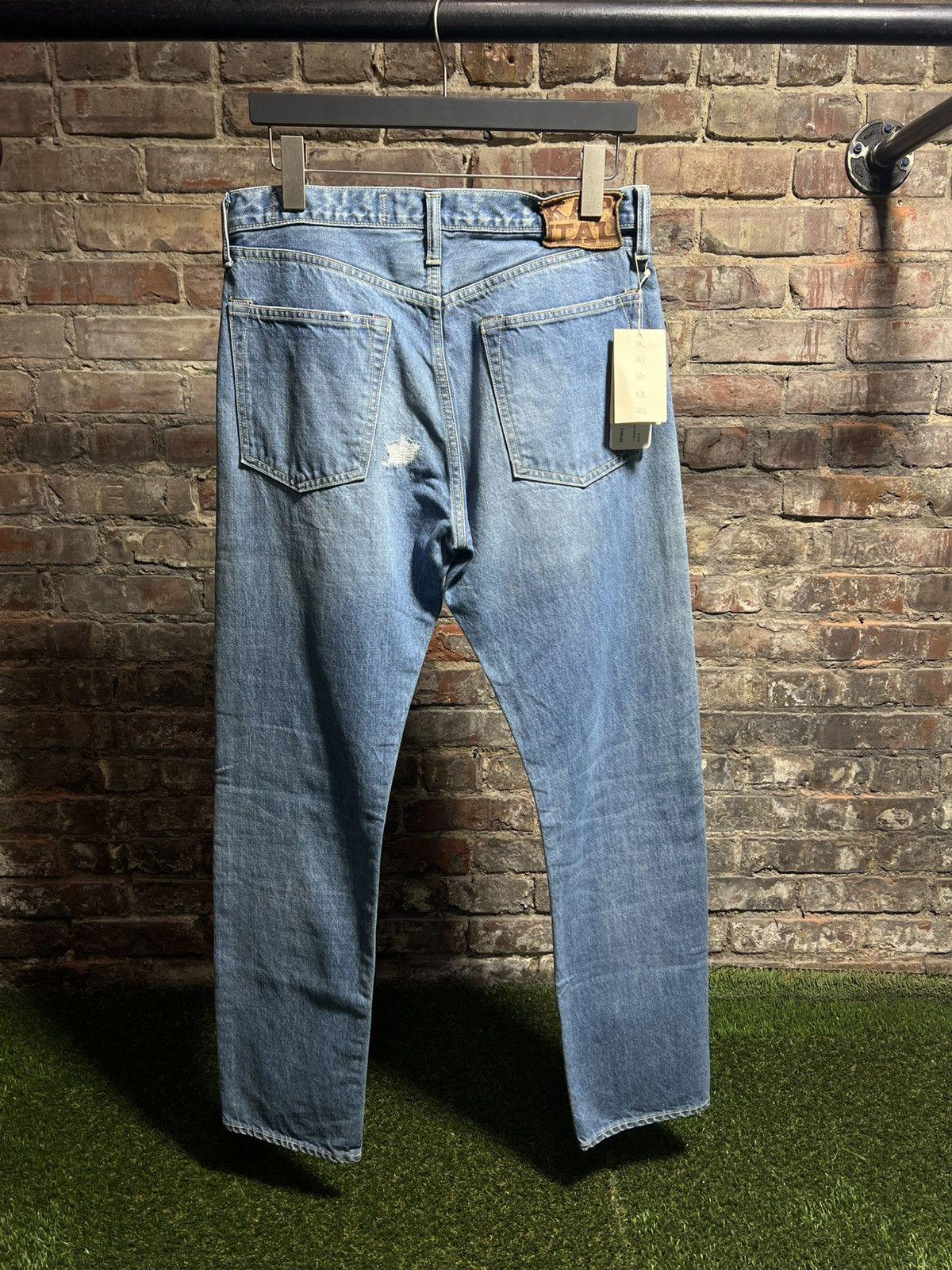 Kapital Monkey Cisco Distressed Jeans Sz. 32