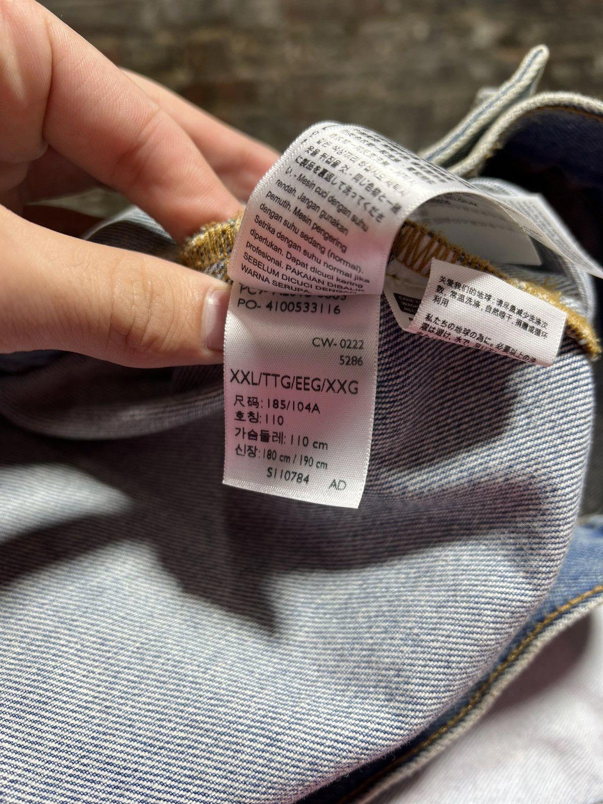 Denim Tears Light Wash Type 2 Jacket Sz. XXL