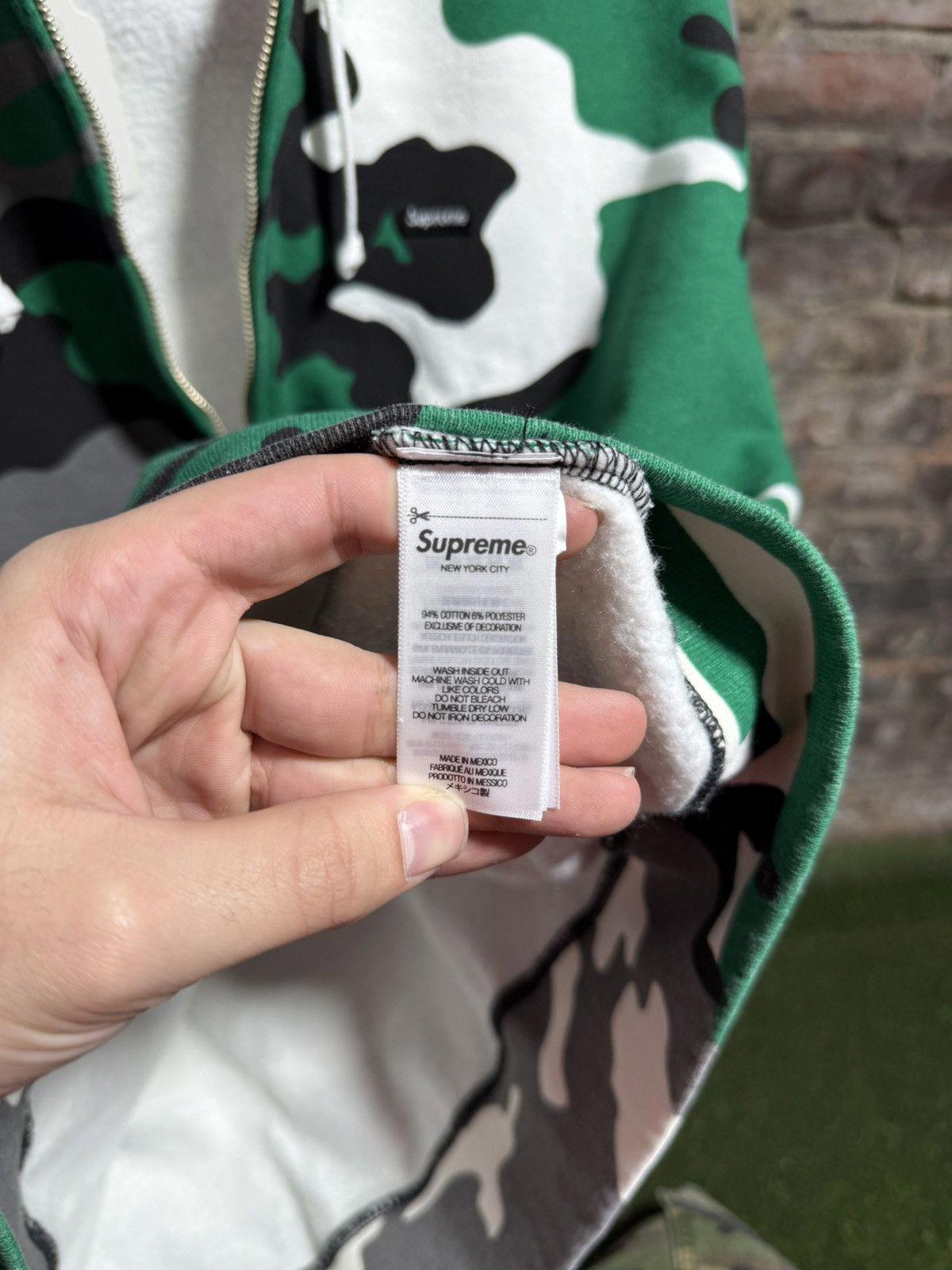 Supreme Green Camo Zip-Up Sz. (S-XL)