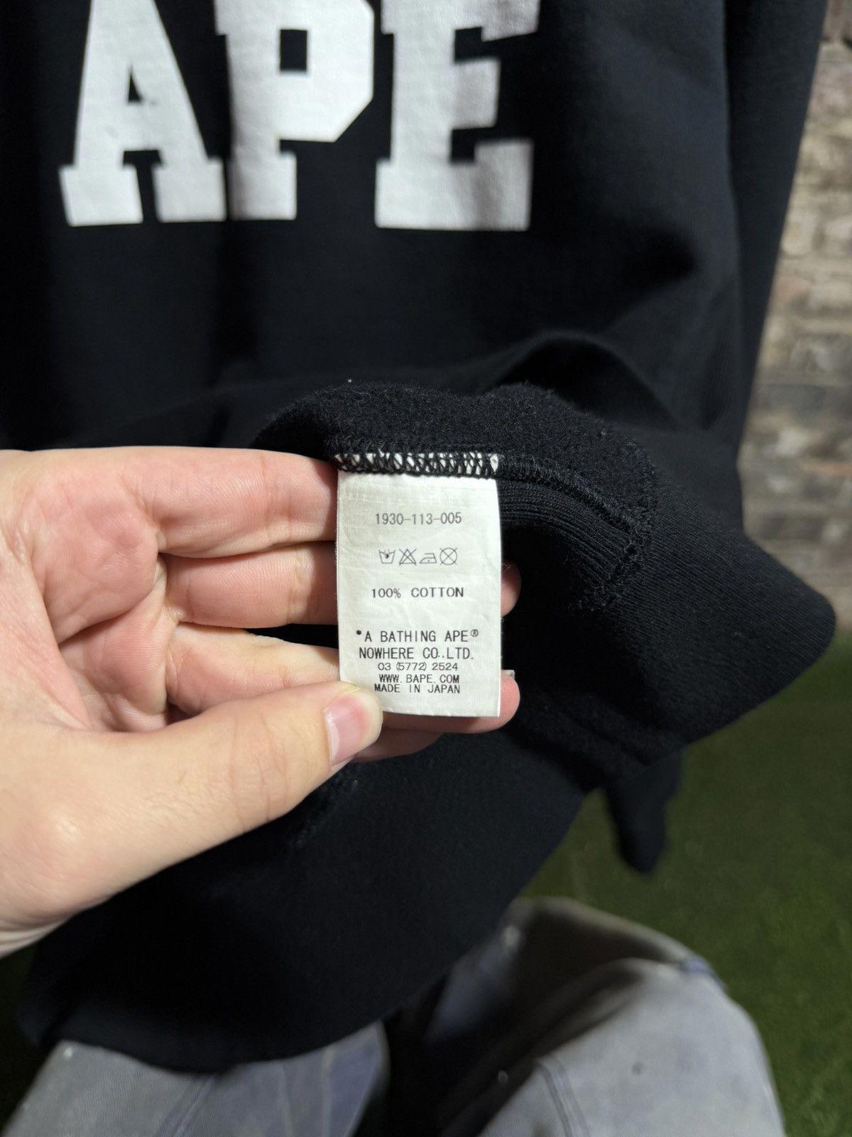 Bape Ape Crewneck Sz. XL
