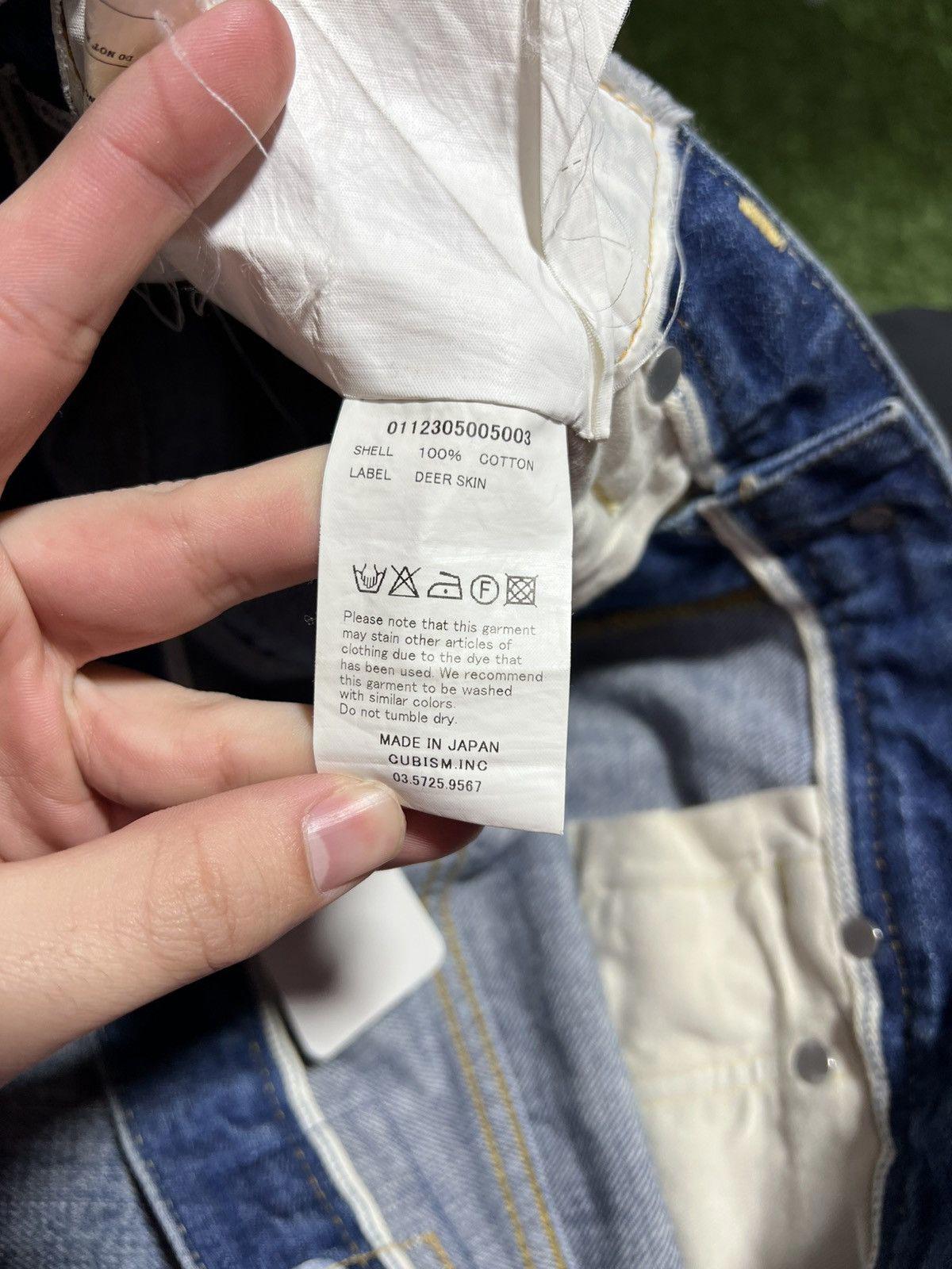 Visvim Light Distressed Jeans Sz. 34