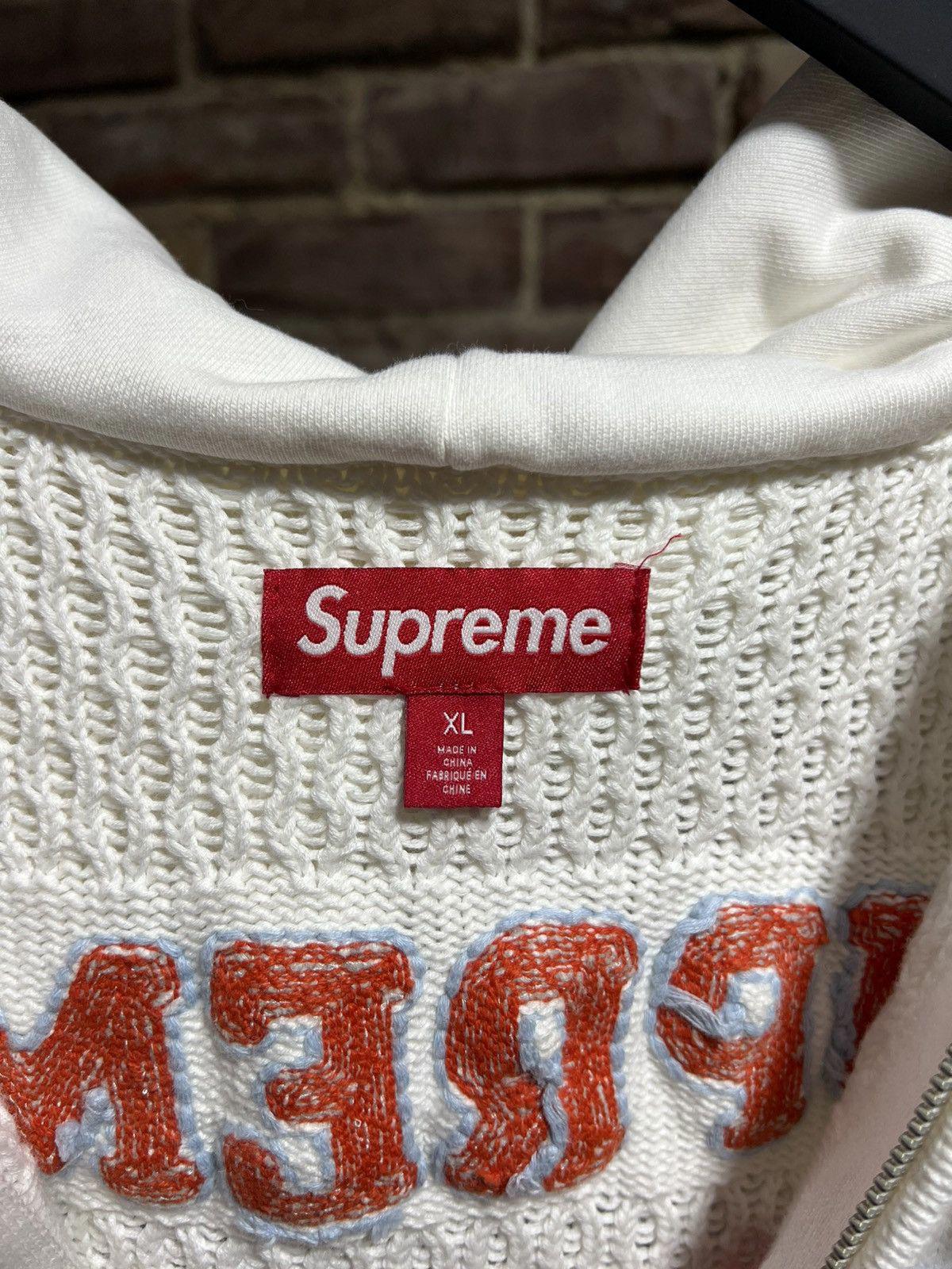 Supreme Sport Zip-Up Sweater Sz. XL