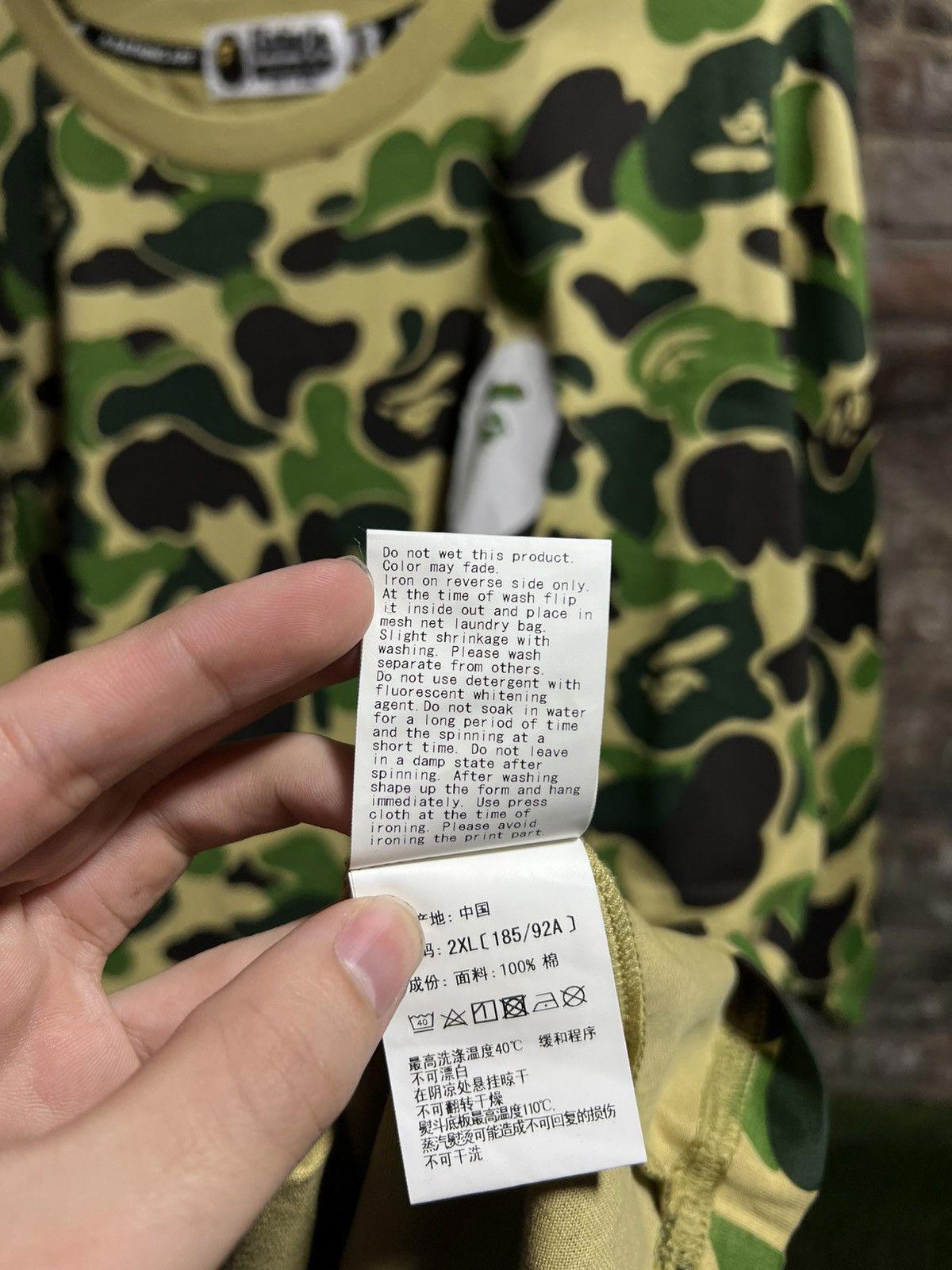 Bape Green Camo Tee Sz. XXL
