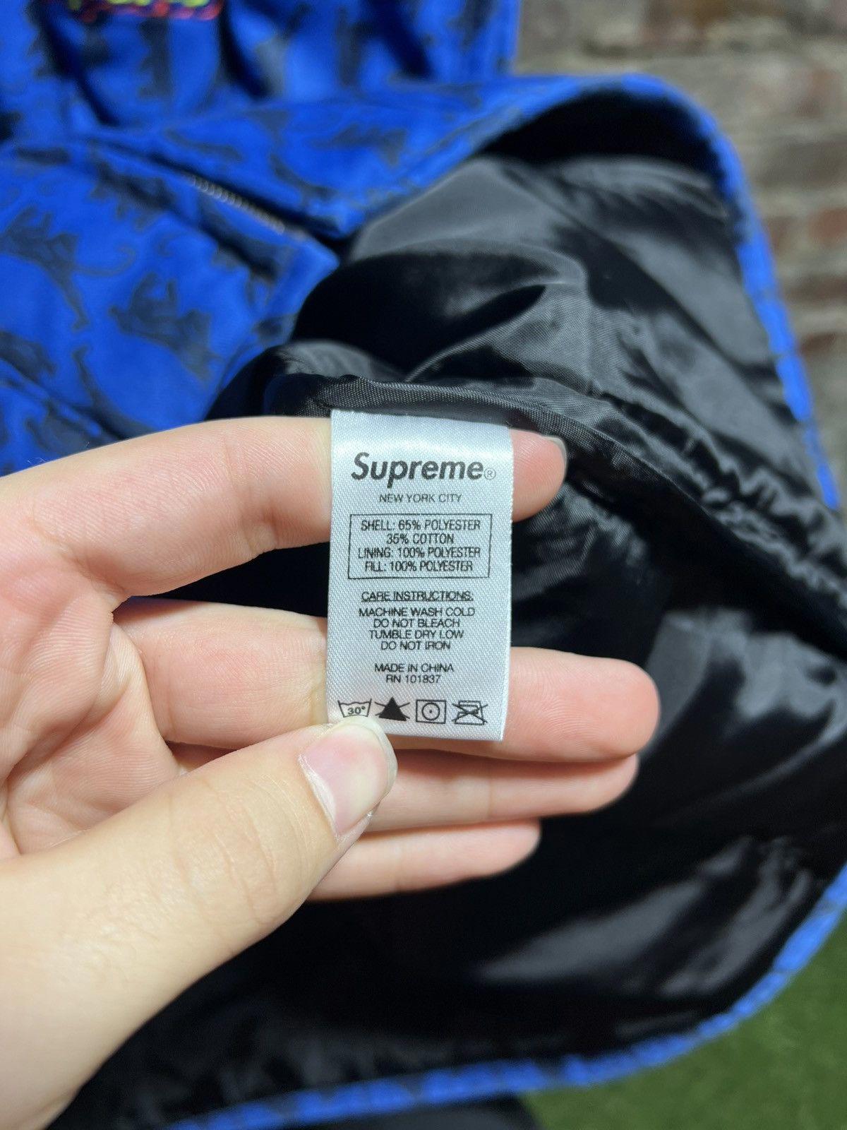 Supreme Gonz Shop Vest Sz. XL