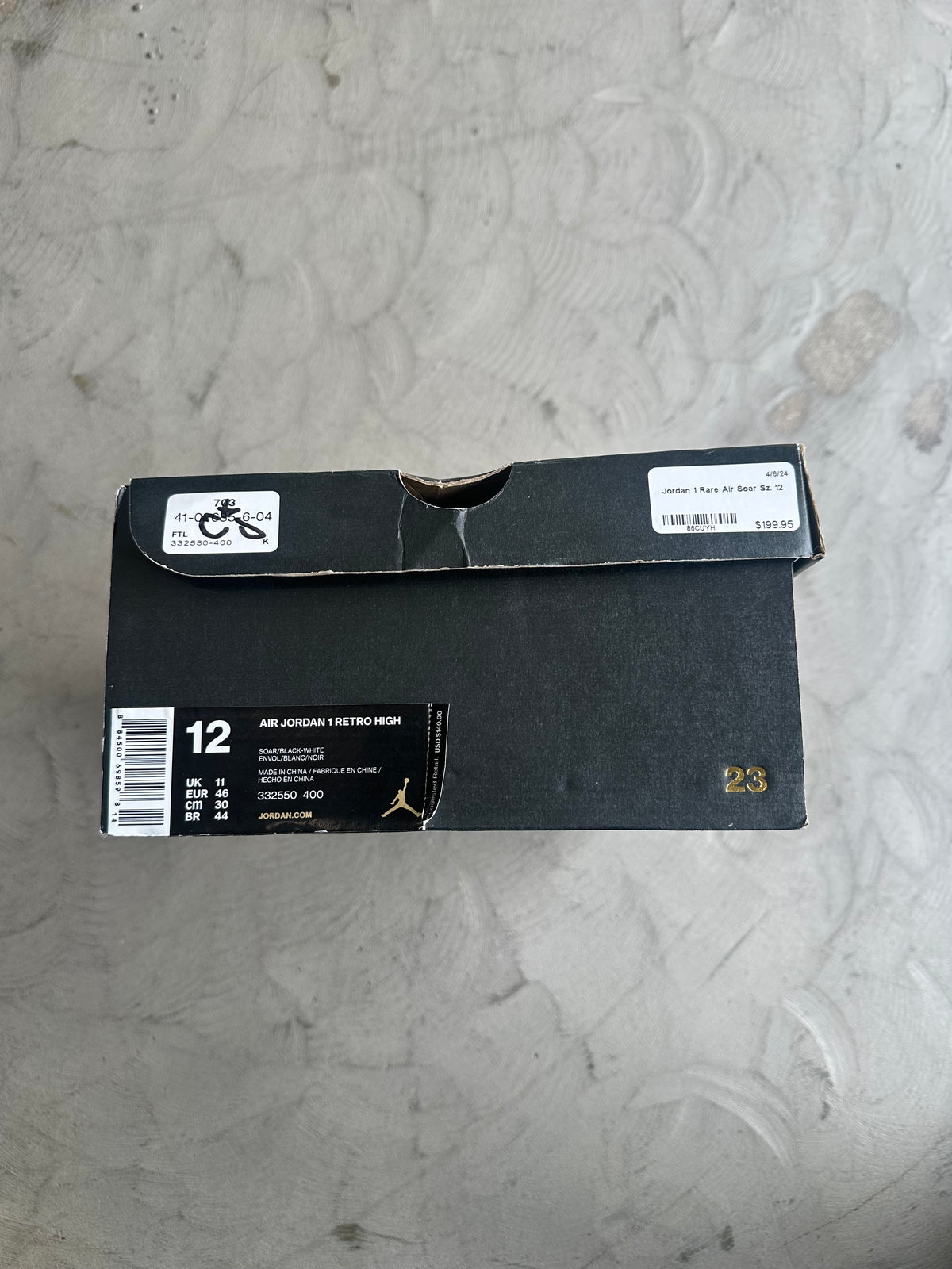 Jordan 1 Rare Air Soar Sz. 12