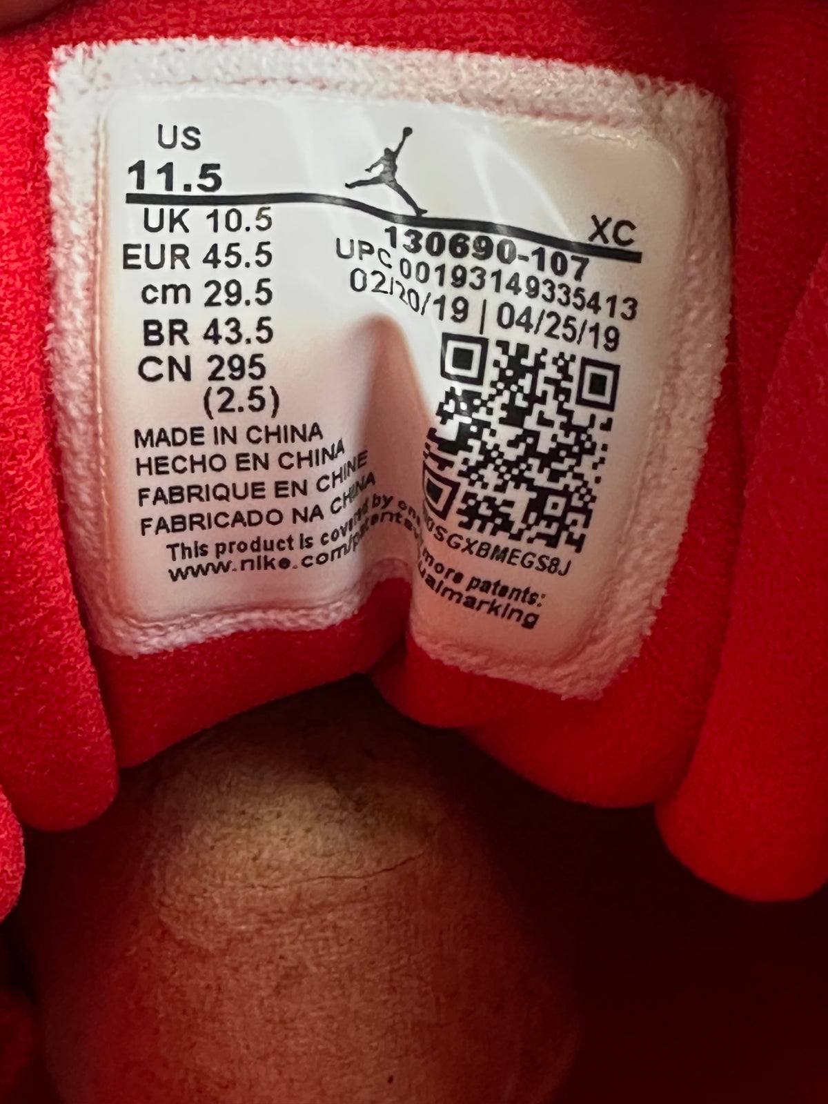 Jordan 12 FIBA Sz. 11.5