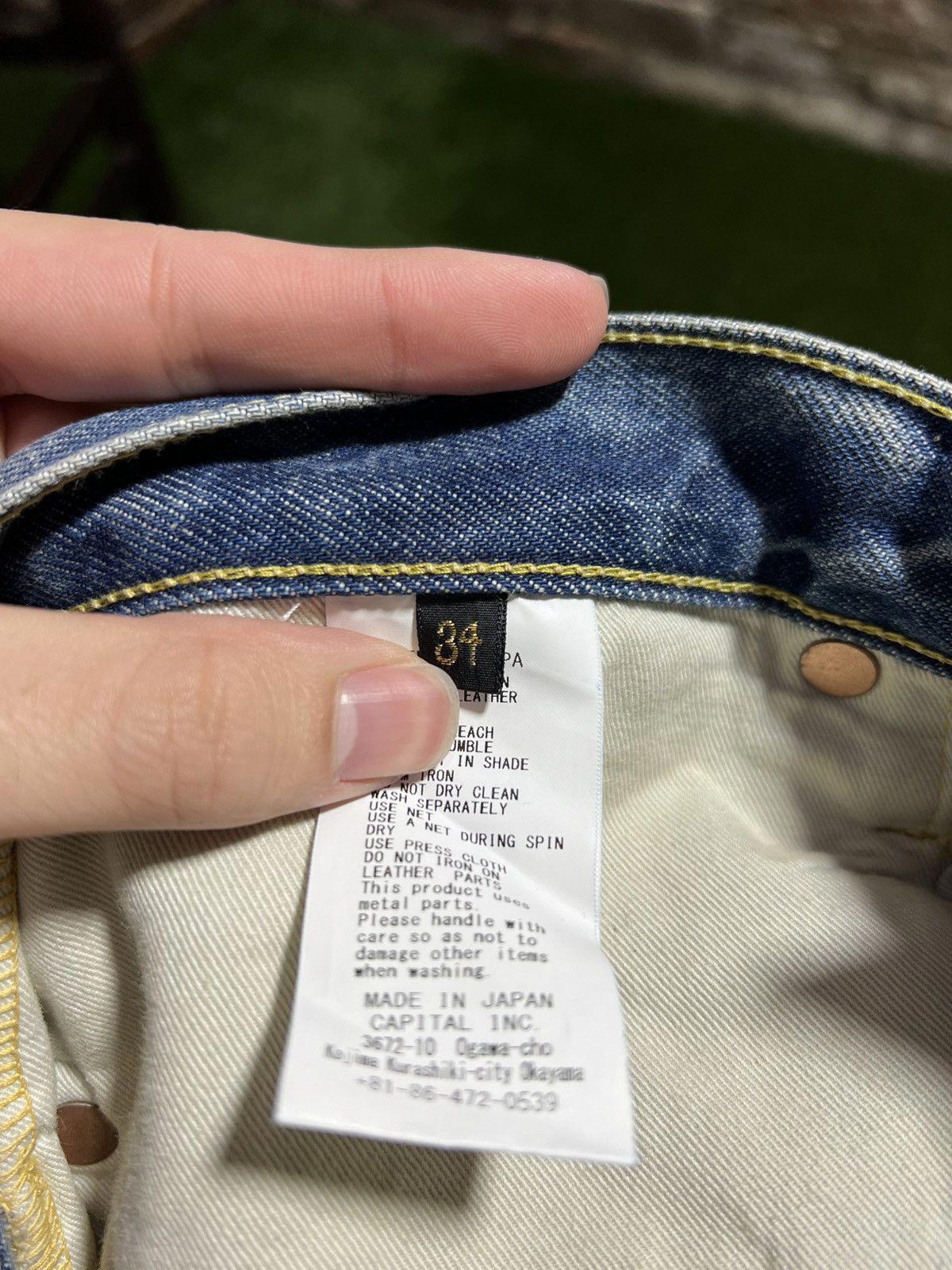 Kapital Jewel Studded Jeans Sz. 34