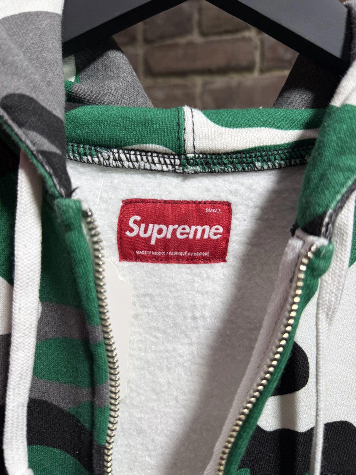 Supreme Green Camo Zip-Up Sz. (S-XL)