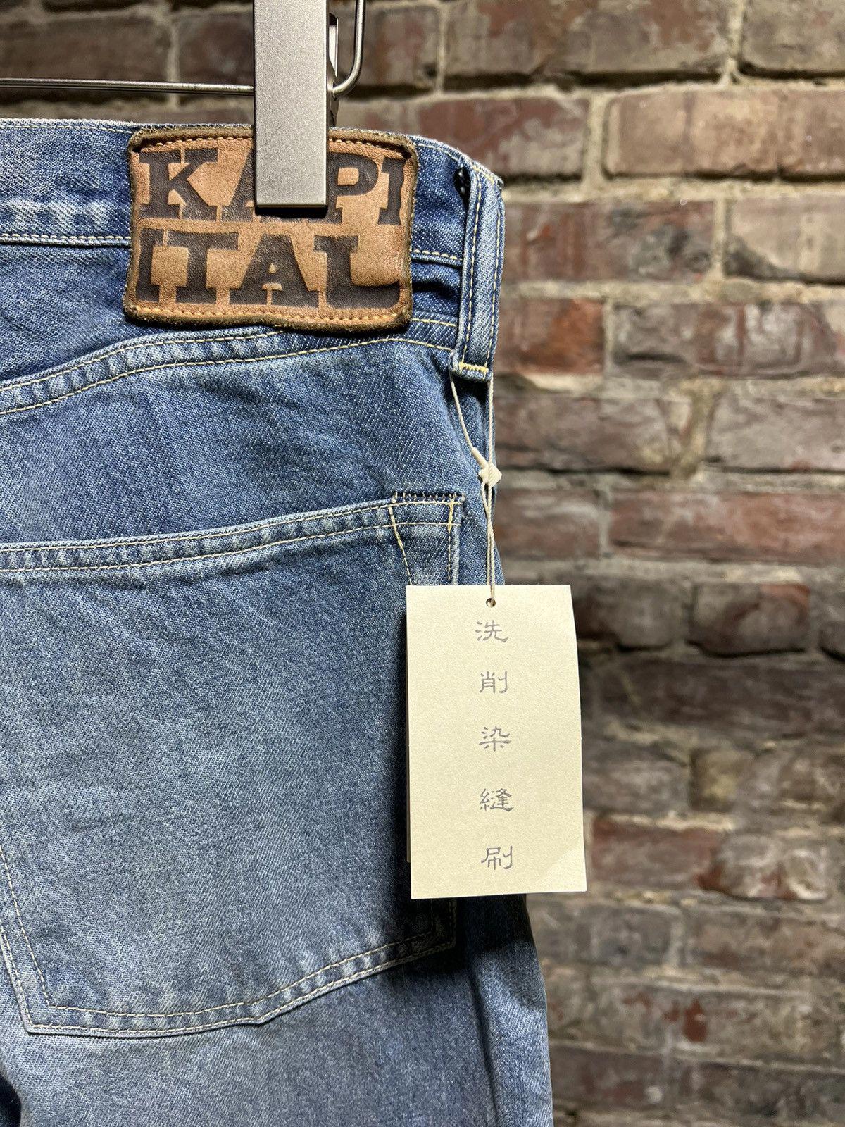 Kapital Jewel Studded Jeans Sz. 34