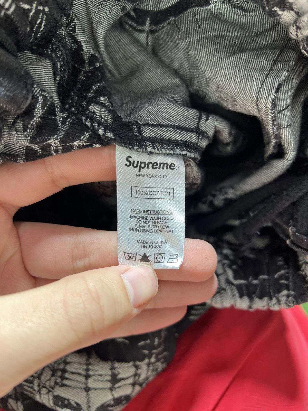 Supreme Hellraiser Skate Pant Sz. M
