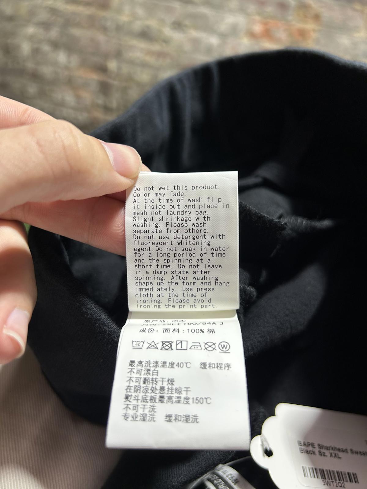 Bape Sharkhead Sweatpants