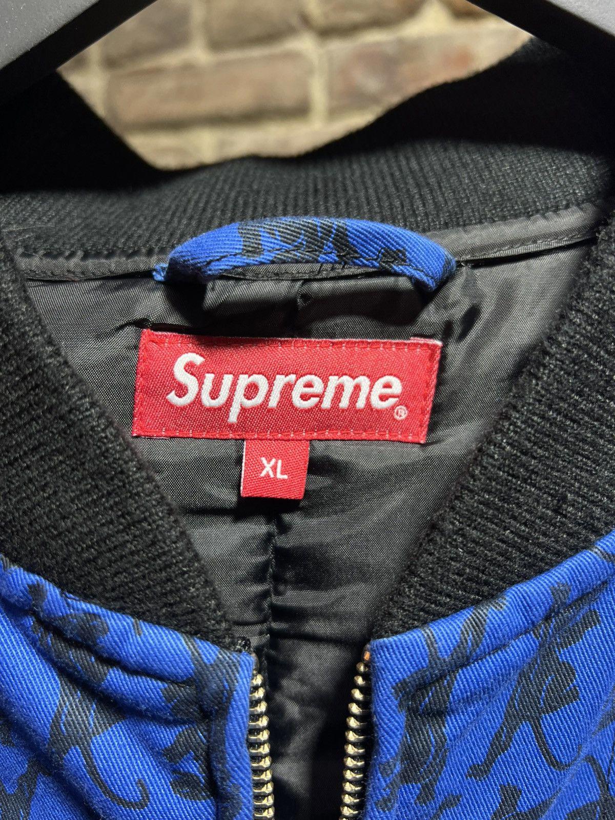 Supreme Gonz Shop Vest Sz. XL