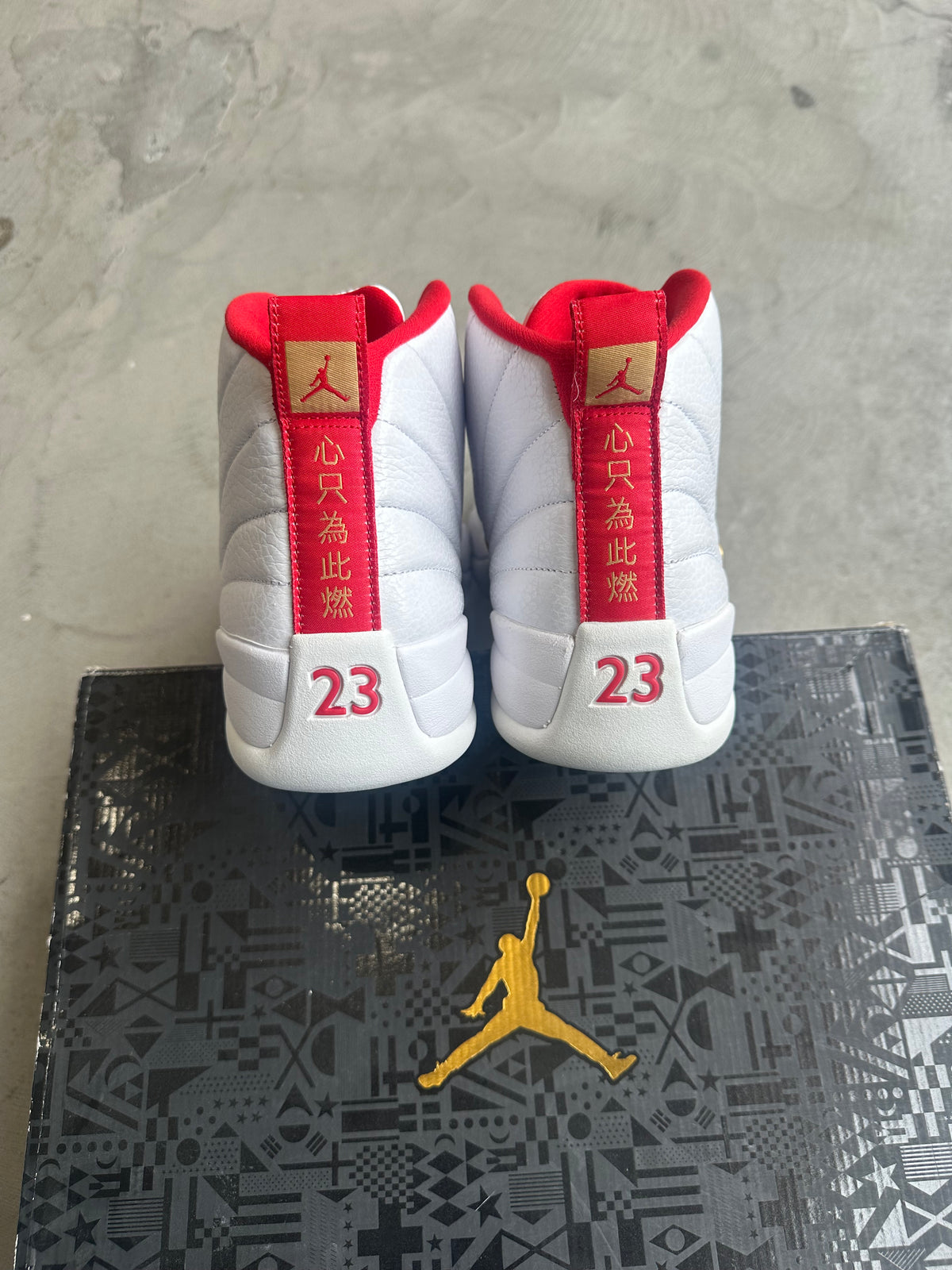 Jordan 12 Fiba Sz. 14