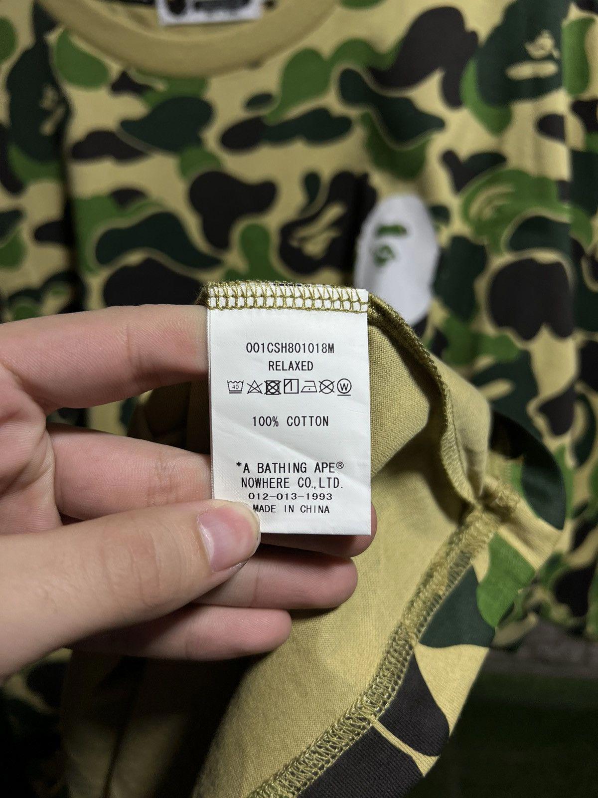 Bape Green Camo Tee Sz. XXL