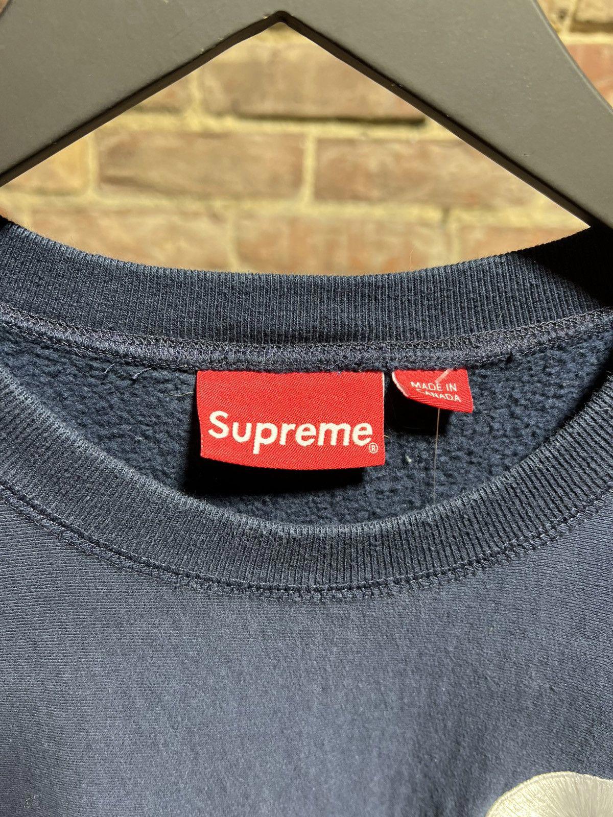 Supreme S Logo Crewneck Sz. XL