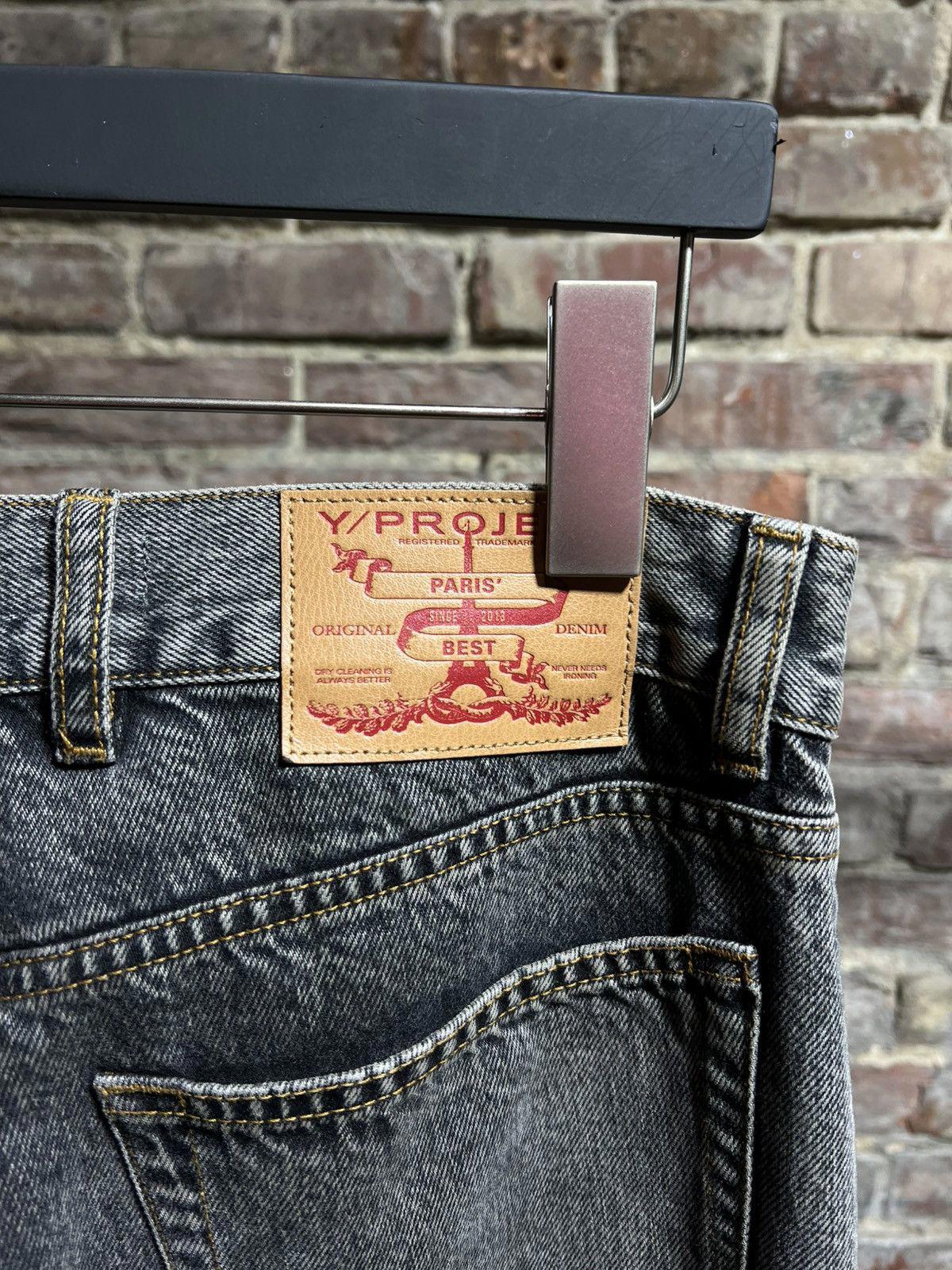 Y/Project Snap Off Jeans Sz. 28
