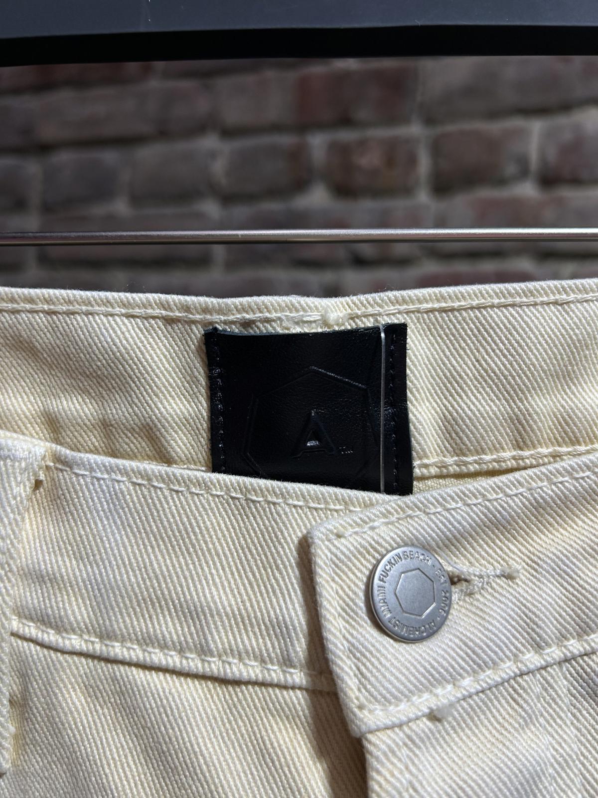 Alchemist Know U Rider Fringe Denim