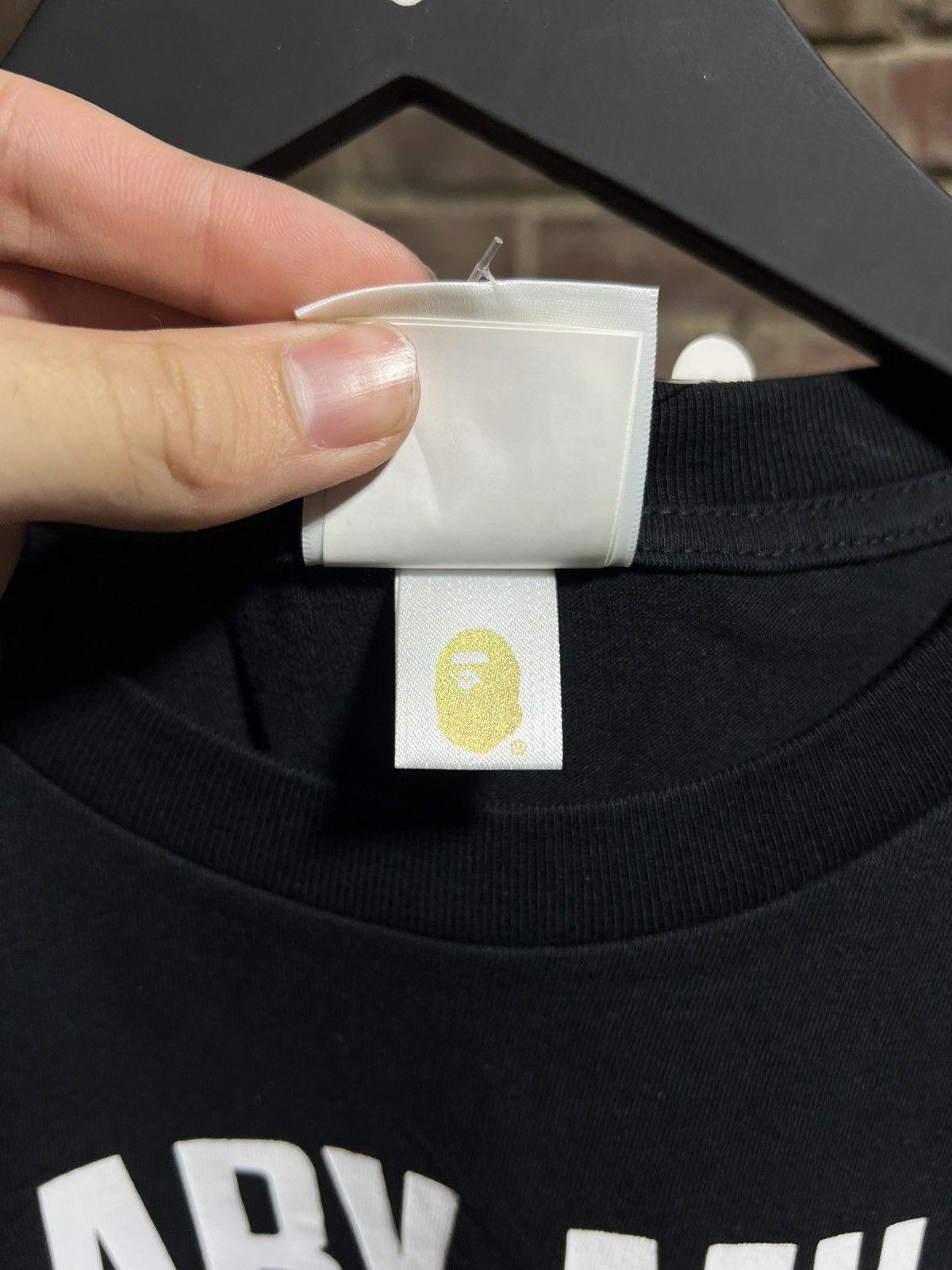 Bape Baby Milo Black Tee Sz. S