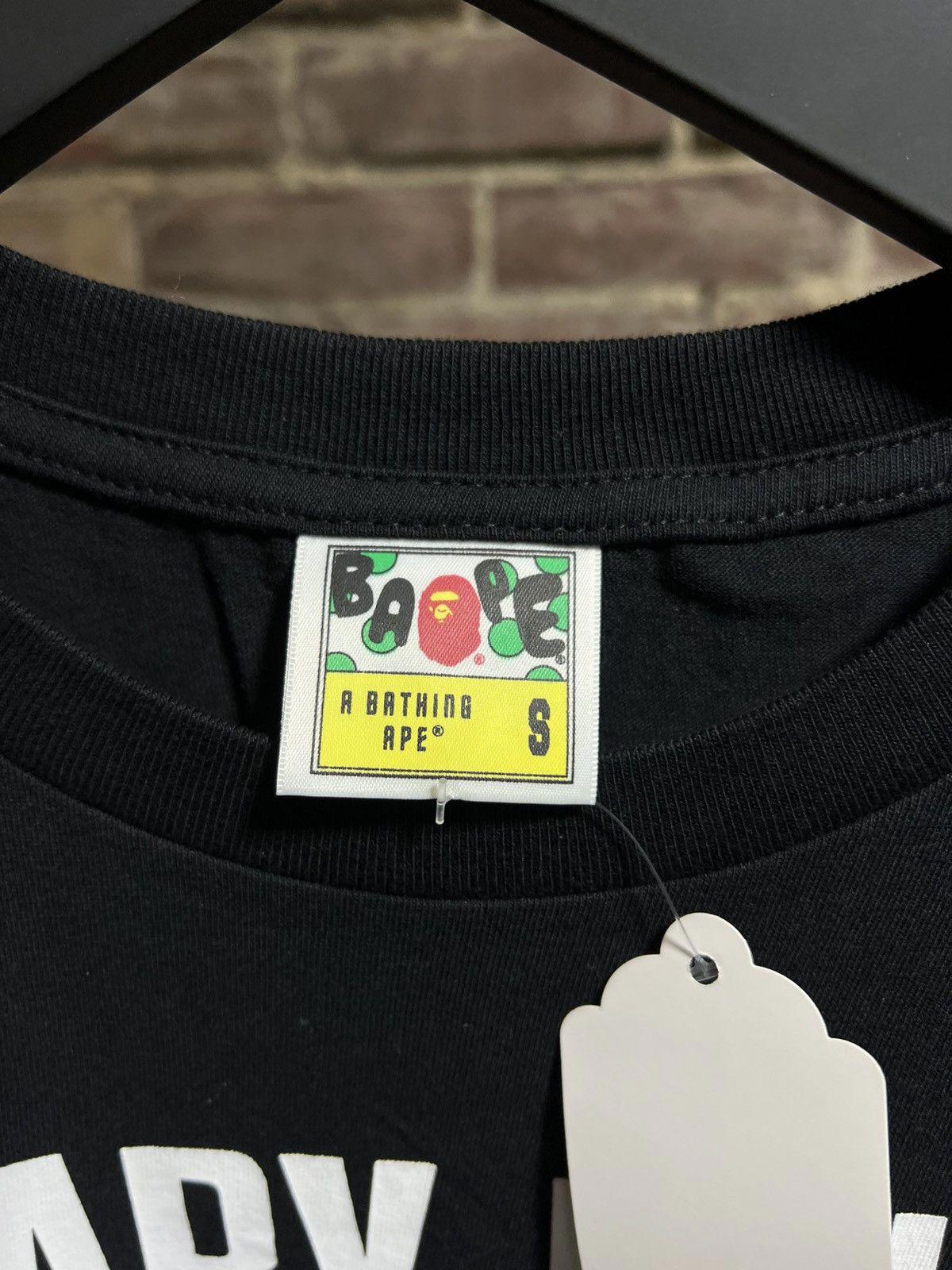 Bape Baby Milo Black Tee Sz. S