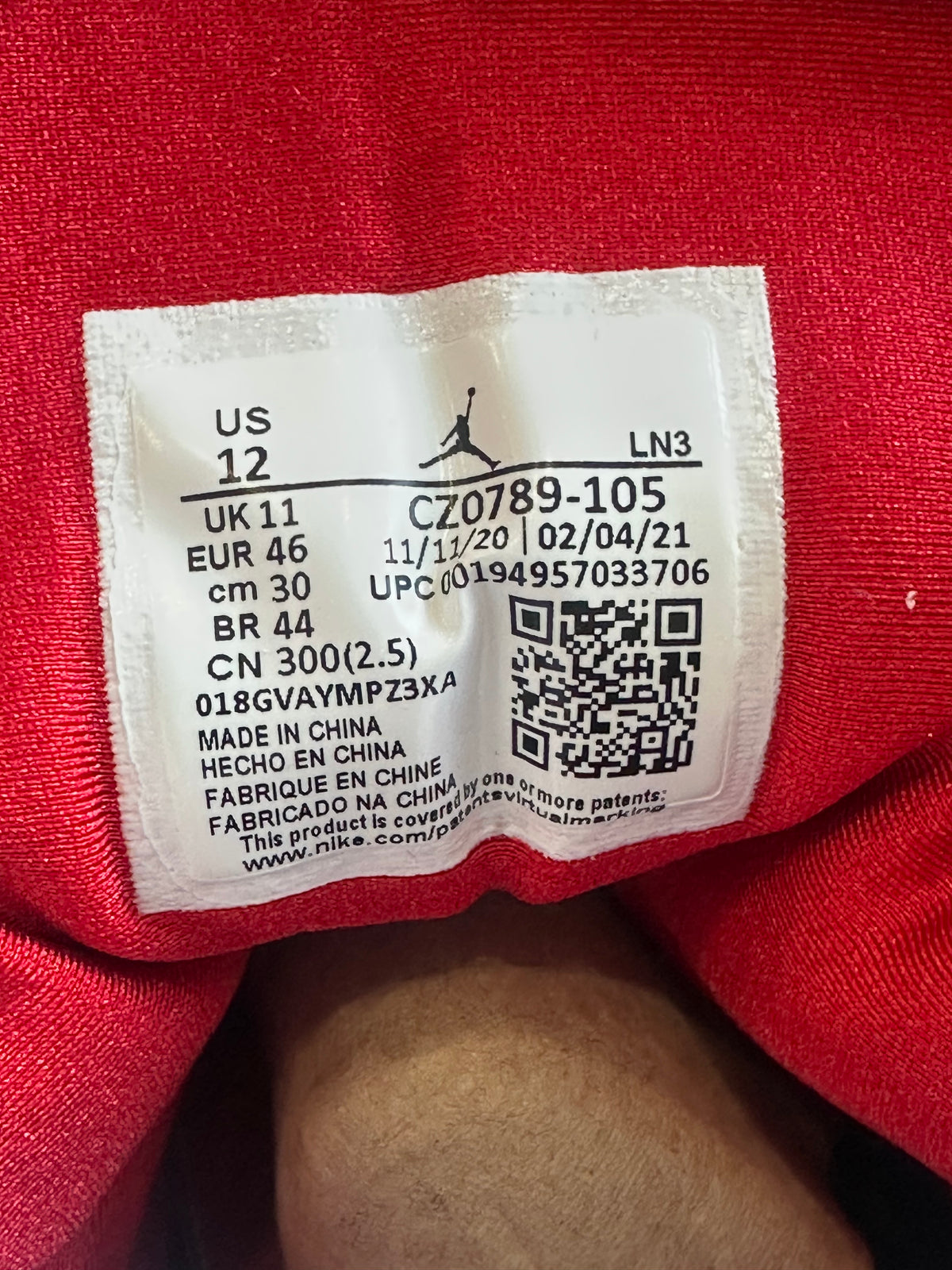Jordan 7 PSG Sz. 12