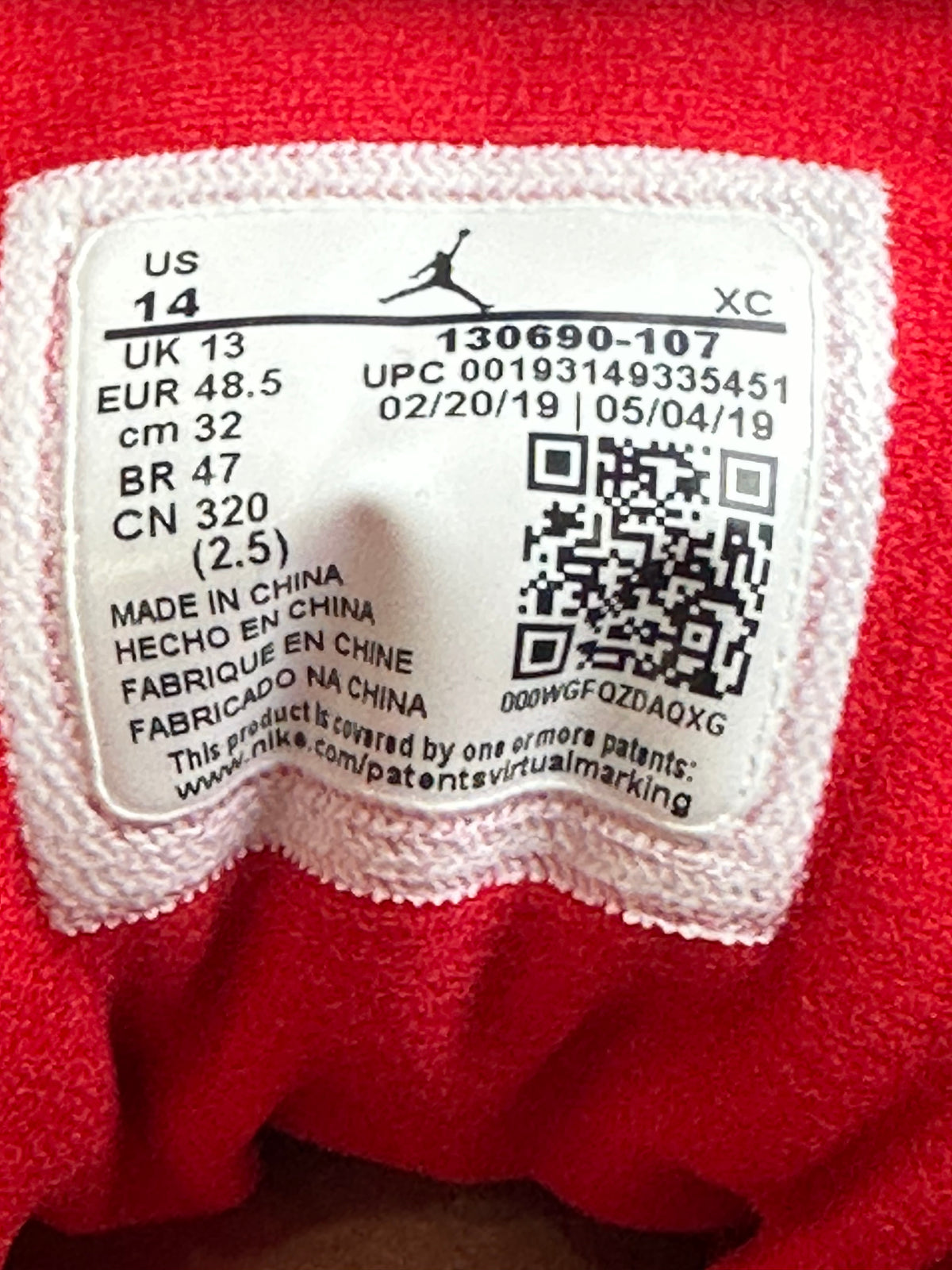 Jordan 12 Fiba Sz. 14
