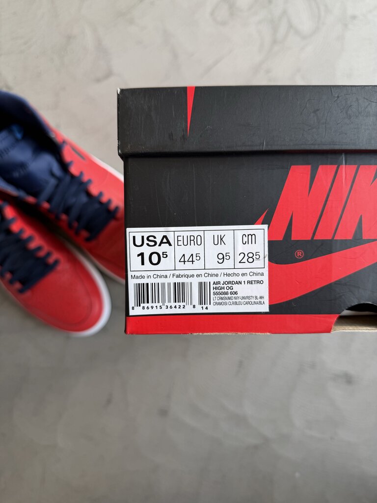 Jordan 1 Letterman Sz.10.5