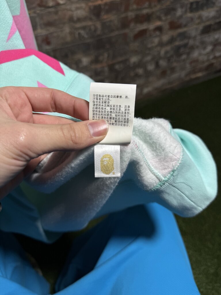 BAPE Sta Pattern Hoodie Teal Sz. XXXL