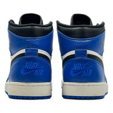 Jordan 1 Rare Air Soar Sz. 12