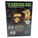 BAPE 2023 S/S Magazine W/ Apehead Lamp