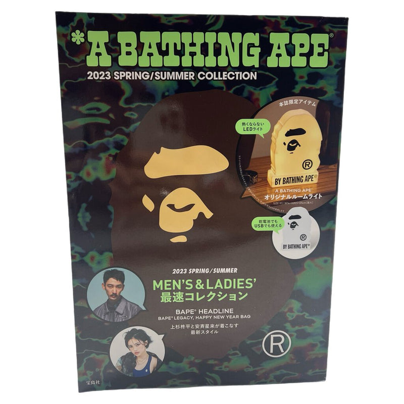 BAPE 2023 S/S Magazine W/ Apehead Lamp