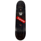 Supreme Celtic Knot Skate Deck Blue