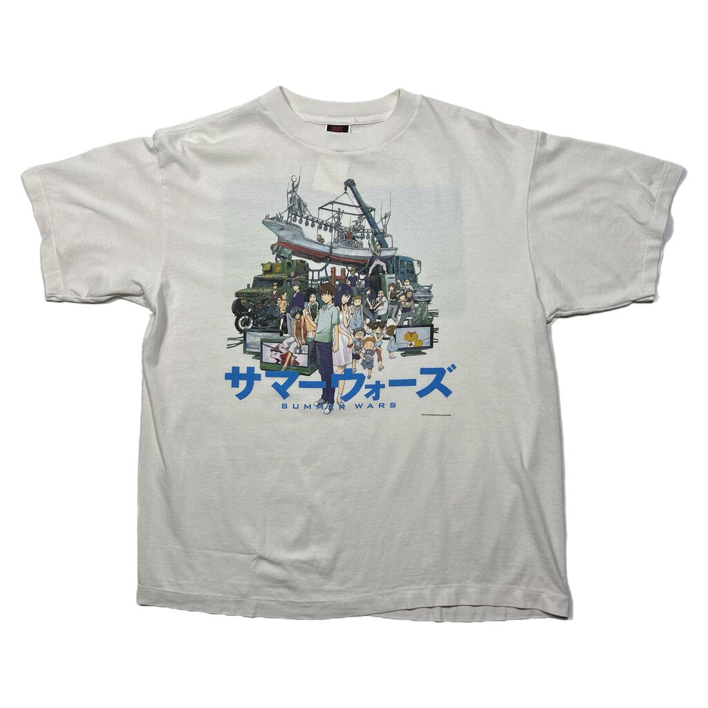 Saint Micheals Summer Of War Blue Sz. XL