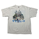 Saint Micheals Summer Of War Blue Sz. XL