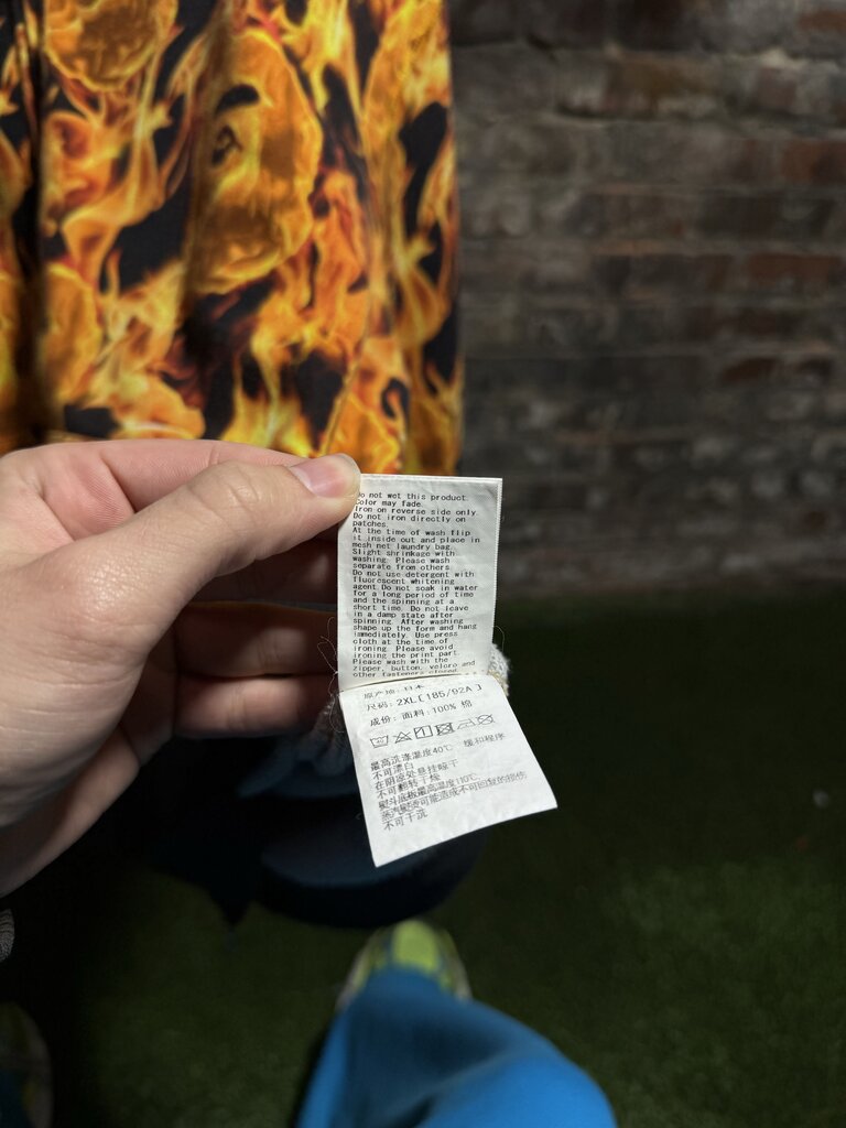 Bape Flames Ape Head Zip Up Sz. XXL