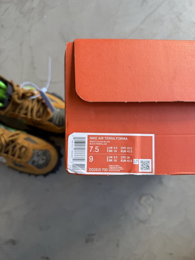 Off-WhiteX Nike Terra Brown Sz. 7.5