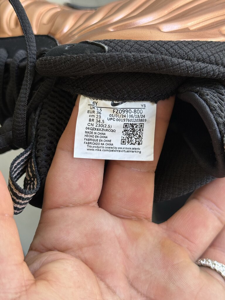 NIke Copper Foamposite Sz. 4Y