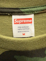 Supreme X Spiderman Camo Tee Sz. M