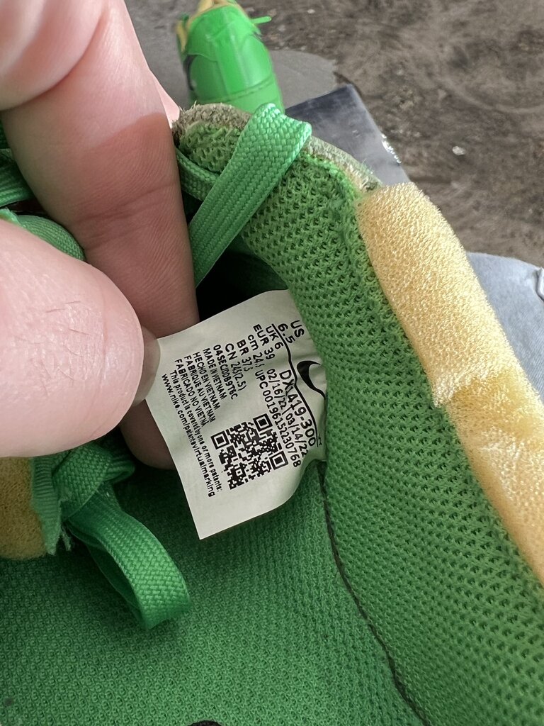 Off-White X Nike AF1 Brooklyn Green Spark Sz. 6.5M