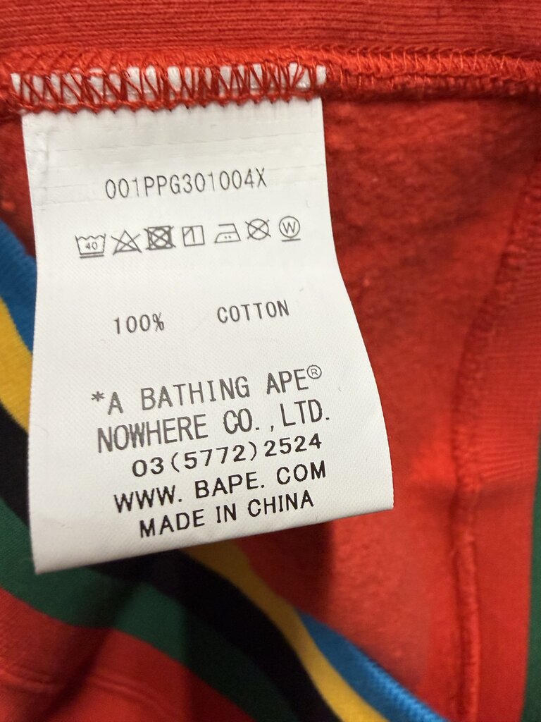 A Bathing Ape Shark Line Rib Pullover Red Hoodie sz. XL