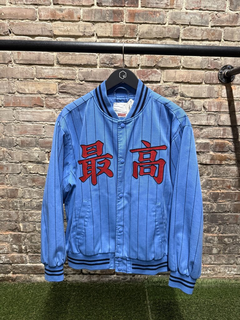 Supreme Pinstripe Varsity Jacket Blue Sz. M